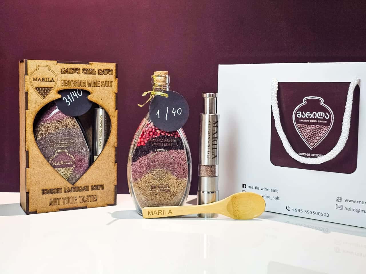 მარილა "შექმენი საკუთარი გემო"